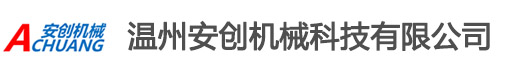 聯系我們華納娛樂有限公司客服電話19989979996（注冊上分）